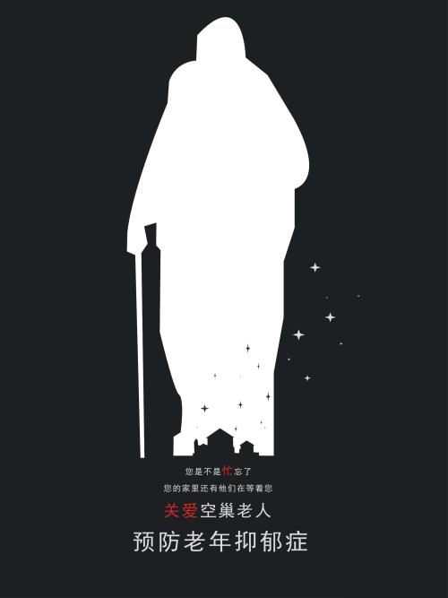 乌尔比诺美术学院设计学位证